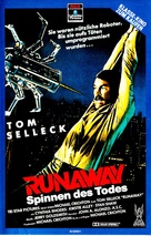 Runaway - German VHS movie cover (xs thumbnail)