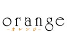 Orange - Japanese Logo (xs thumbnail)