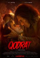 Qodrat - Dutch Movie Poster (xs thumbnail)