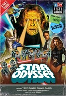 Sette uomini d&#039;oro nello spazio - Movie Cover (xs thumbnail)