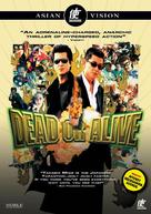Dead or Alive: Hanzaisha - Swedish DVD movie cover (xs thumbnail)