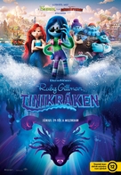 Ruby Gillman, Teenage Kraken - Hungarian Movie Poster (xs thumbnail)