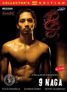 9 Naga - Indonesian DVD movie cover (xs thumbnail)