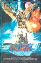 Wizards of the Lost Kingdom - Finnish VHS movie cover (xs thumbnail)