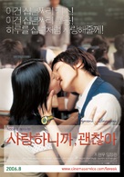 Saranghanikka goenchanha - South Korean poster (xs thumbnail)