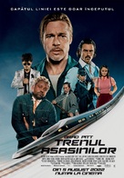 Bullet Train - Romanian Movie Poster (xs thumbnail)
