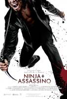 Ninja Assassin - Brazilian Movie Poster (xs thumbnail)