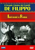 Fantasmi a Roma - Italian Movie Cover (xs thumbnail)