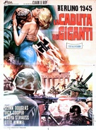 Epitafios gia ehthrous kai filous - Italian Movie Poster (xs thumbnail)