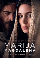 Mary Magdalene - Serbian Movie Poster (xs thumbnail)