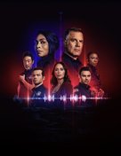 &quot;9-1-1&quot; -  Key art (xs thumbnail)