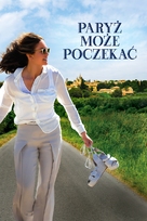 Bonjour Anne - Polish Movie Cover (xs thumbnail)