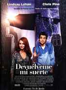 Just My Luck - Spanish Movie Poster (xs thumbnail)