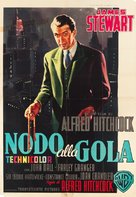Rope - Italian Movie Poster (xs thumbnail)