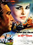 La vingt-cinqui&egrave;me heure - French Movie Poster (xs thumbnail)