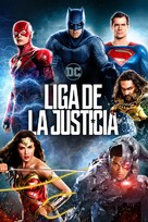 Justice League - Argentinian Movie Cover (xs thumbnail)