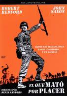 War Hunt - Spanish DVD movie cover (xs thumbnail)