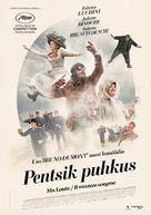 Ma loute - Estonian Movie Poster (xs thumbnail)