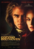 Copying Beethoven - Spanish Movie Poster (xs thumbnail)