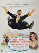 Sinbad the Sailor - Movie Poster (xs thumbnail)