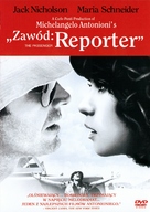 Professione: reporter - Polish Movie Cover (xs thumbnail)