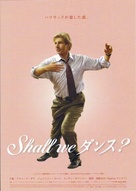 Shall We Dance - Japanese Movie Poster (xs thumbnail)