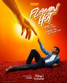 Flamin&#039; Hot - Indonesian Movie Poster (xs thumbnail)
