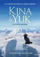 Kina &amp; Yuk - Spanish Movie Poster (xs thumbnail)