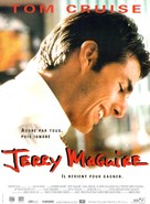 Jerry Maguire - French Movie Poster (xs thumbnail)