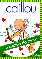 &quot;Caillou&quot; - Brazilian Movie Cover (xs thumbnail)