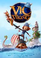 Vic the Viking and the Magic Sword - Portuguese Movie Poster (xs thumbnail)