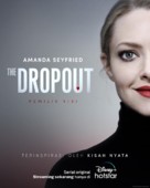 The Dropout - Indonesian Movie Poster (xs thumbnail)