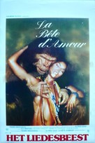 Tanya&#039;s Island - Belgian Movie Poster (xs thumbnail)