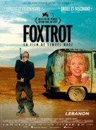 Foxtrot - French Movie Poster (xs thumbnail)