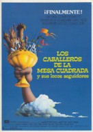 Monty Python and the Holy Grail - Spanish Movie Poster (xs thumbnail)
