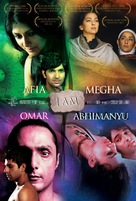 Afia Megha Abhimanu Omar - Indian Movie Poster (xs thumbnail)