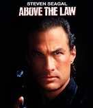 Above The Law - Movie Cover (xs thumbnail)