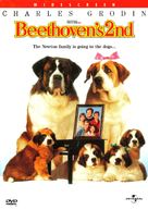 Beethoven&#039;s 2nd - DVD movie cover (xs thumbnail)