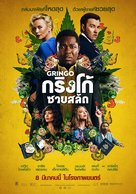 Gringo - Thai Movie Poster (xs thumbnail)