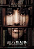 Be-seu-teu-sel-leo - South Korean Movie Poster (xs thumbnail)
