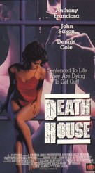 Death House - Movie Cover (xs thumbnail)