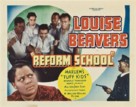 Reform School - Theatrical movie poster (xs thumbnail)
