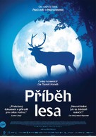 Les saisons - Czech Movie Poster (xs thumbnail)