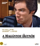 Licence To Kill - Hungarian Movie Cover (xs thumbnail)