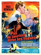 The Prize - French Movie Poster (xs thumbnail)