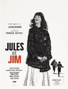 Jules Et Jim - French Movie Poster (xs thumbnail)