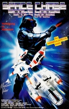 Space Chase - German VHS movie cover (xs thumbnail)