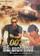 Quantum of Solace - Indian Movie Poster (xs thumbnail)