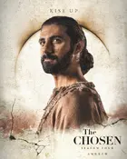 "The Chosen" Poster