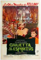 Giulietta degli spiriti - Argentinian Movie Poster (xs thumbnail)